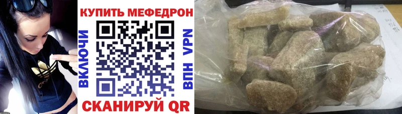 Как найти наркотики Ряжск АМФ  МЕТАМФЕТАМИН  Гашиш  Альфа ПВП  Галлюциногенные грибы  COCAIN  Бошки Шишки  МЕФ 