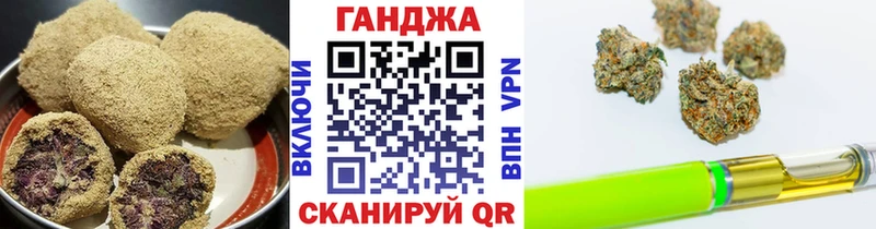 кракен вход  Ряжск  Canna-Cookies конопля  цена  