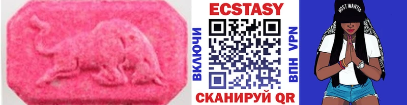 Экстази louis Vuitton  что такое   hydra вход  Ряжск 