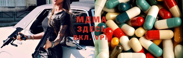 марки lsd Нягань
