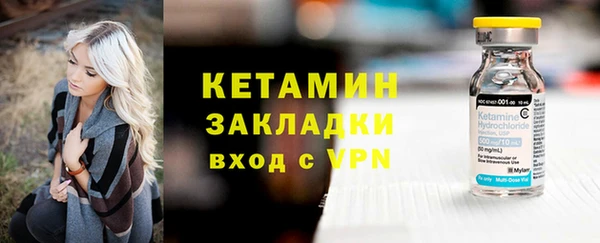 ПСИЛОЦИБИНОВЫЕ ГРИБЫ Аркадак