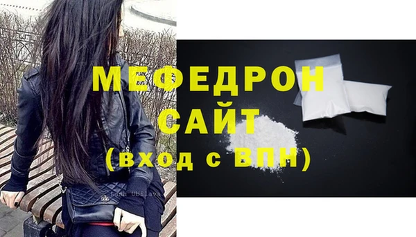 марки lsd Нягань