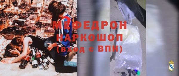 a pvp Нязепетровск