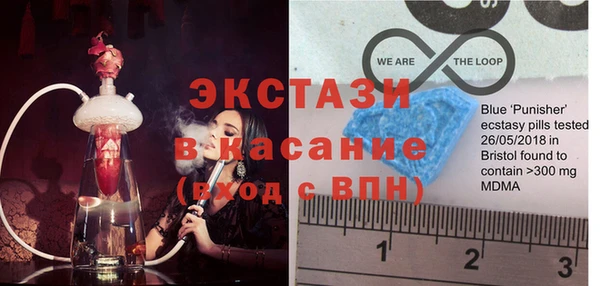 ПСИЛОЦИБИНОВЫЕ ГРИБЫ Аркадак
